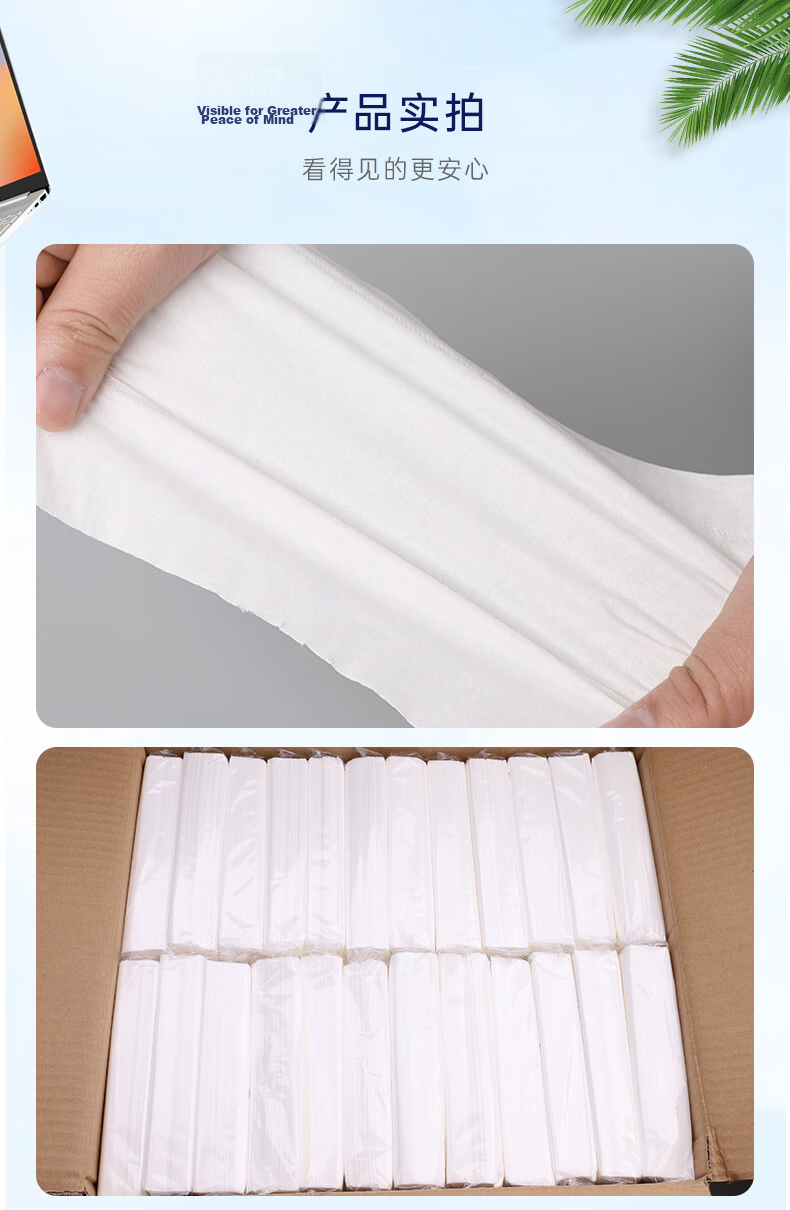 Yuanai Commercial Facial Tissue 2-Ply 40 Sheets * 240 Packs Napkins for Restaurant Hotel Business Use Boxed Facial Tissues 8