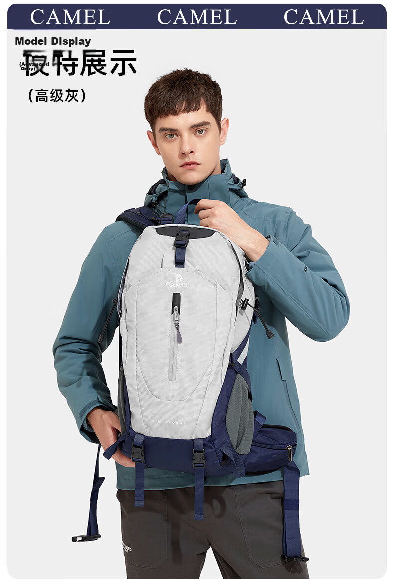 CAMEL Hiking Backpack Outdoor Travel Backpack Mountaineering Double Shoulder Bag Hiking Backpack 2S04001A Classic Black 4