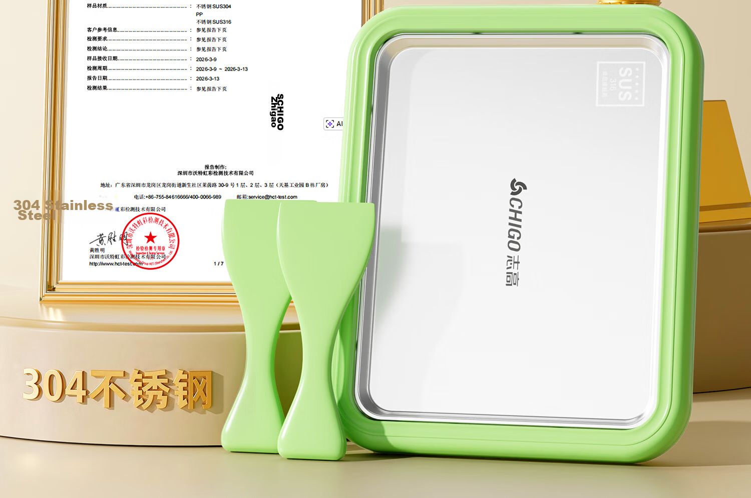CHIGO Fried Yogurt Maker Fried Ice Machine DIY Ice Cream Large Green with Lid Children's Day Gift 6