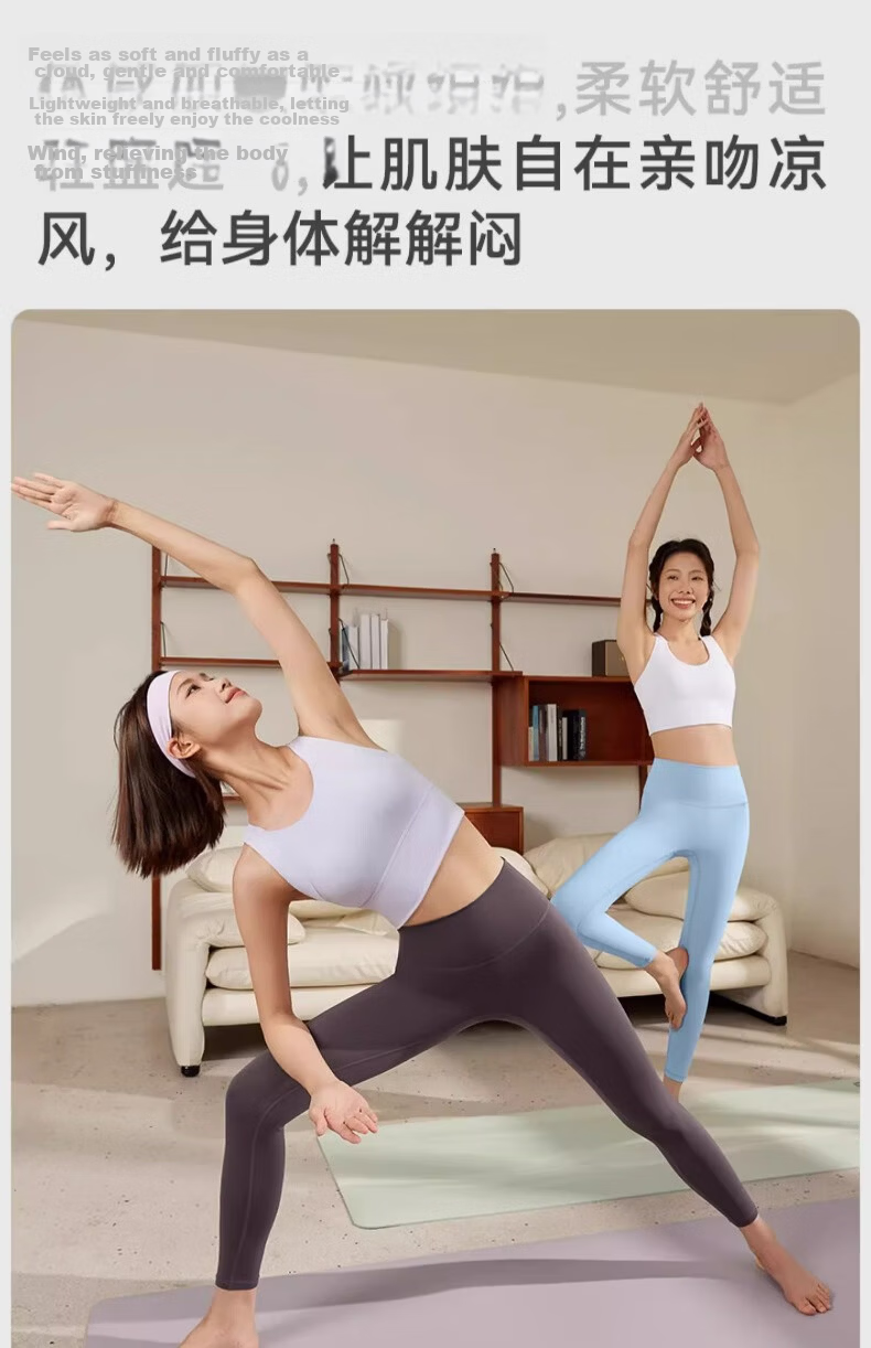 NEVER ME Women's Yoga Pants Sports Running Fitness Shark Skin Summer High-Waist Tight Pilates Training Wear 5