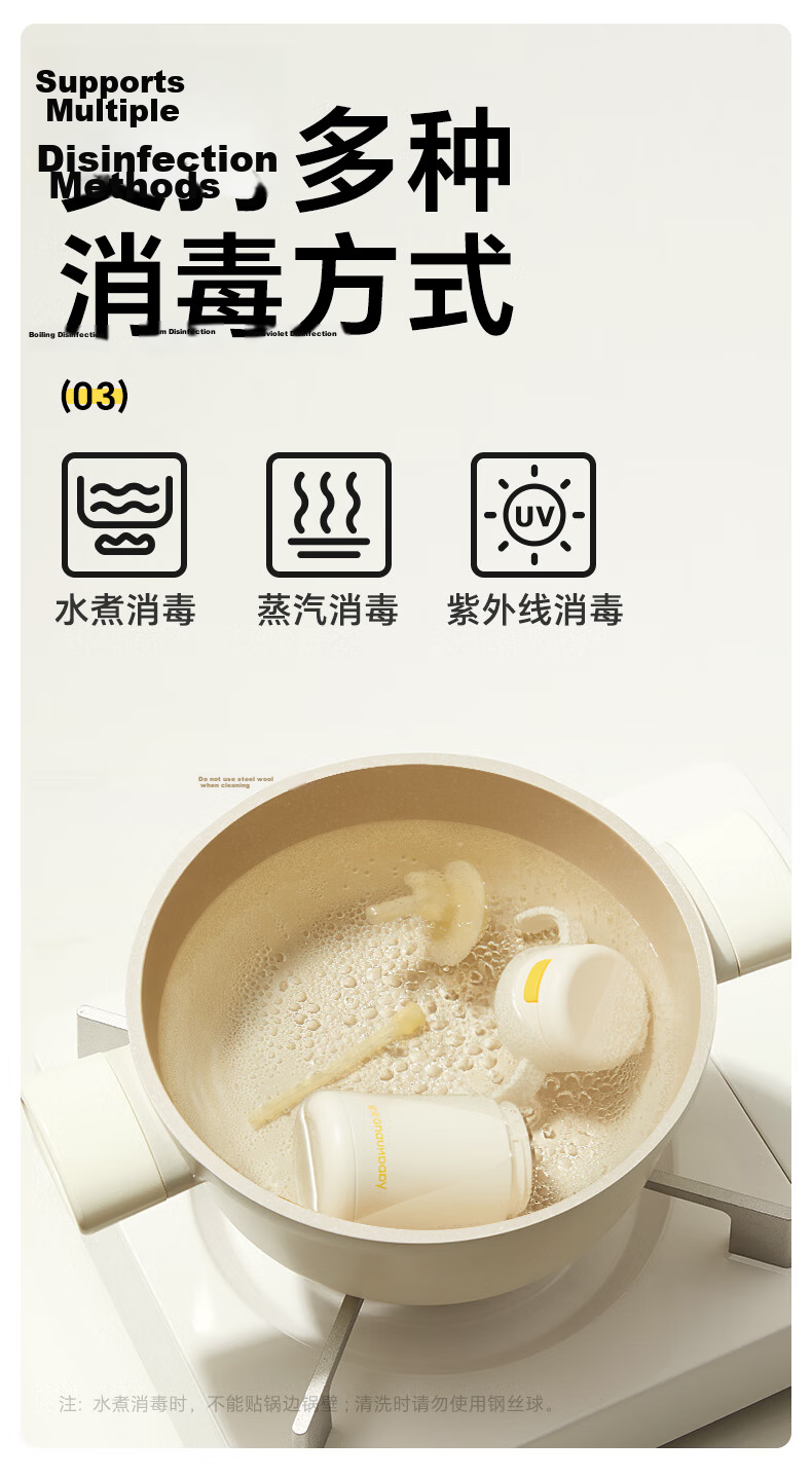 Huang Chong Direct Drinking Insulated Milk Cup 310ml for Babies Aged 1 to 3+ Toddler Straw Cup Baby Bottle 23