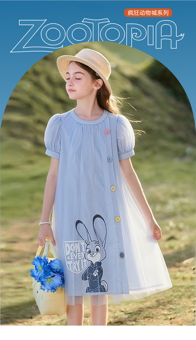 Disney Girls Summer Dress 2026 New Stylish Princess Dress Children's Baby Summer Clothing 3