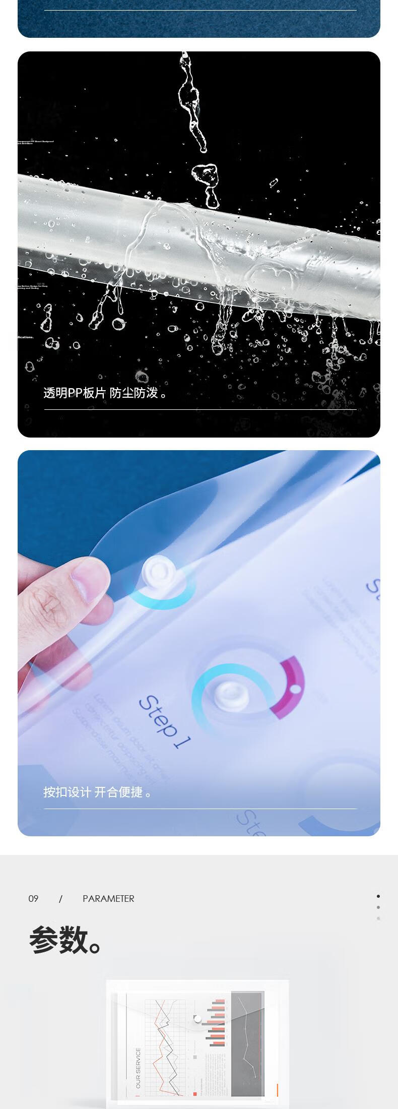 Deli Miguang A4 Button File Folder, Skin-Friendly Feel Desktop Document Storage Exam Paper Subject Classification Waterproof Plastic File Organizer, Study Supplies Random Color PP308 6
