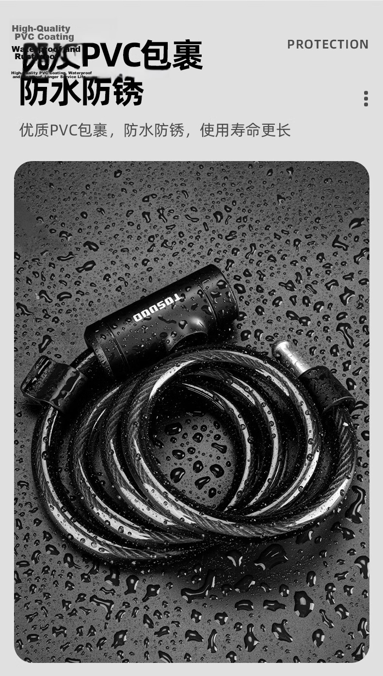 Captain Tas Bicycle Lock Anti-Theft Cable Lock Electric Bike Steel Cable Lock Portable Key Lock Mountain Road Bike Cycling Accessories 6
