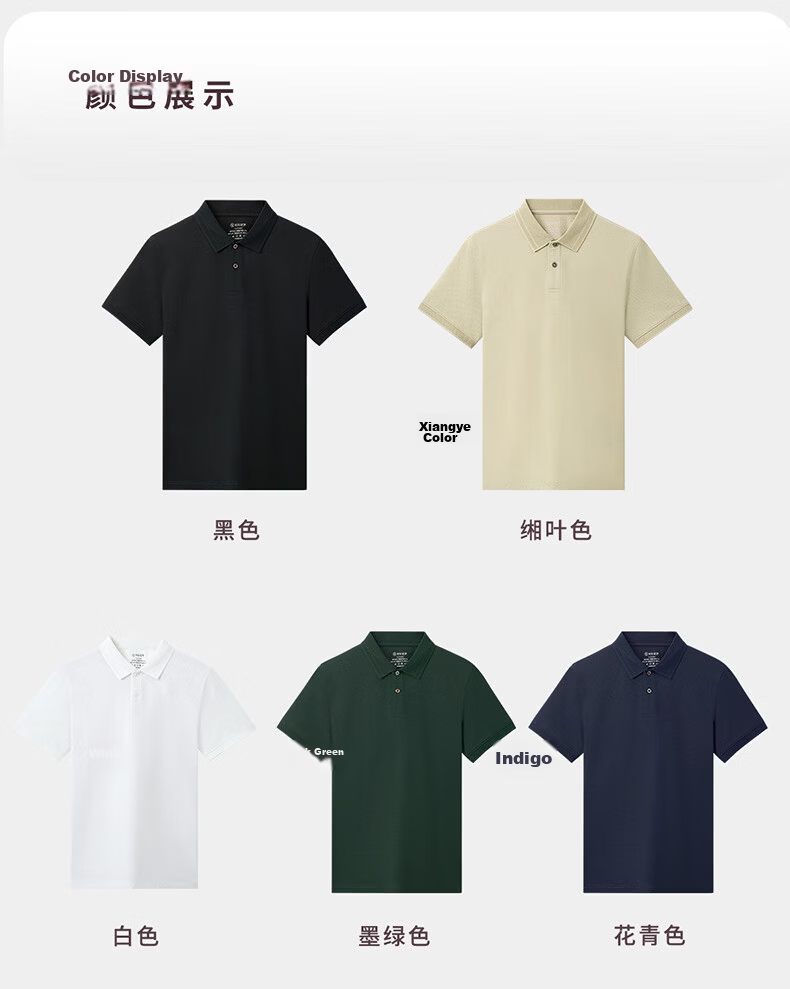 Shirt Lao Luo [Dragon Scale Spring Feather] 5A Mulberry Silk Breathable Antibacterial Short Sleeve Polo Shirt 255X0P921S Black XL 17