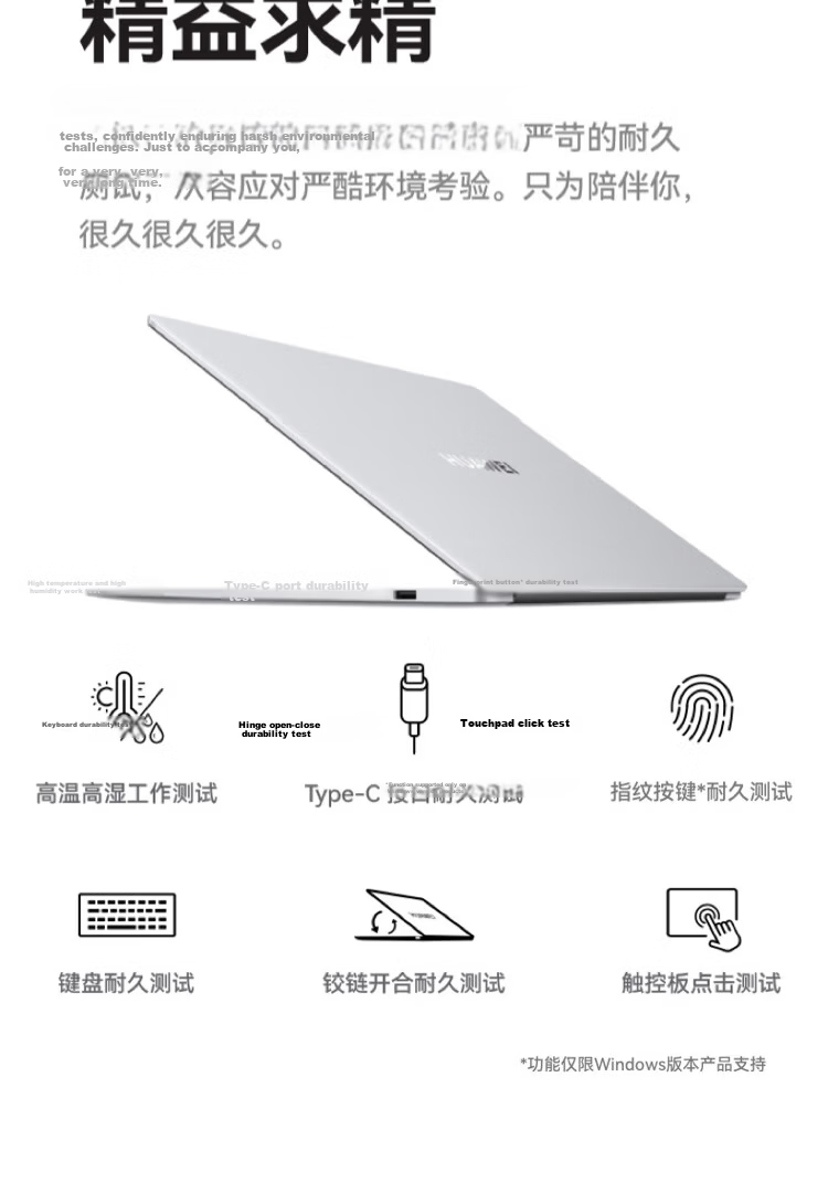 Huawei MateBook D 16 V20R102 Pre-installed Windows Lightweight Laptop 13th Gen Standard Voltage Core i5 16GB 1TB Moonlight Silver 17