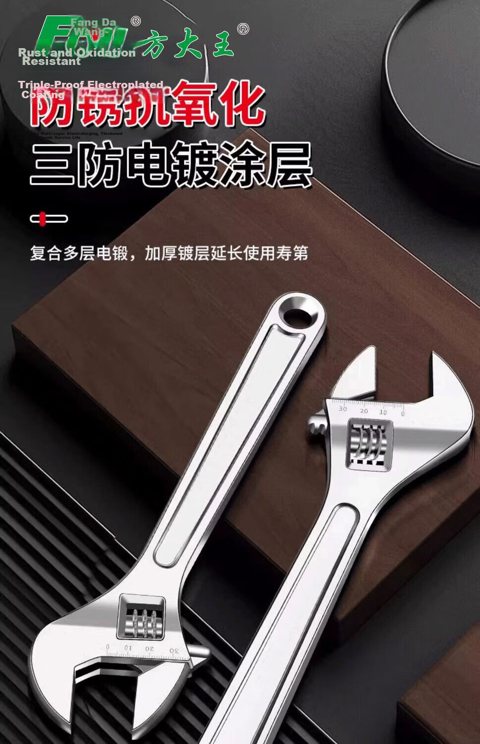 Fangdawang Industrial Grade Adjustable Wrench Multi-Functional Tool Large Opening Pipe Wrench Flexible Worm Gear Precision Screwdriver [10 Inch] 14