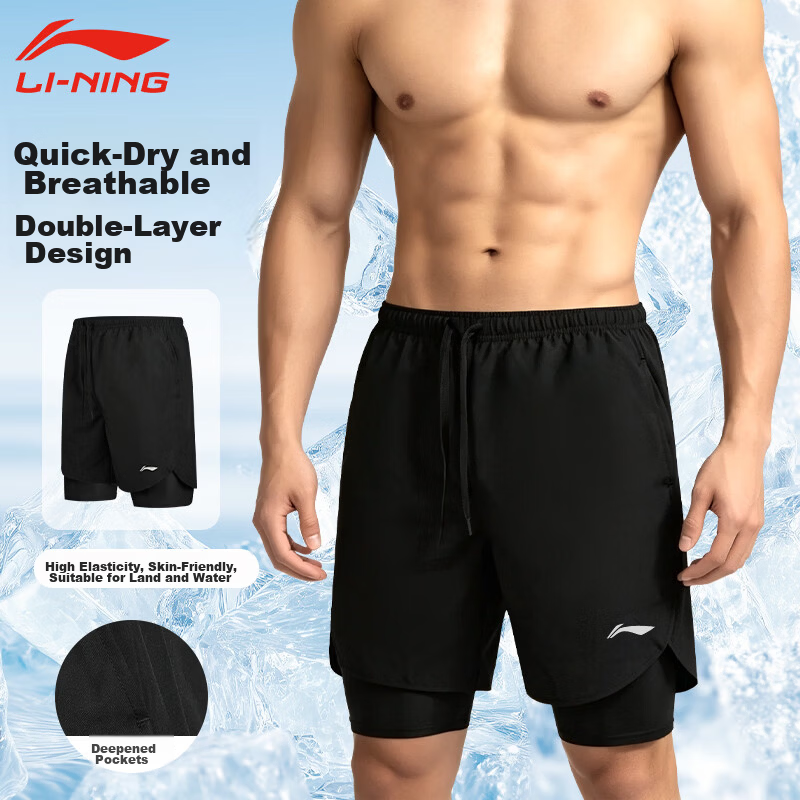Li-Ning Men's Summer Sports Shorts Marathon Quick-Dry Running Fitness Outdoor Ice Silk Beach 2-in-1 Sports Pants