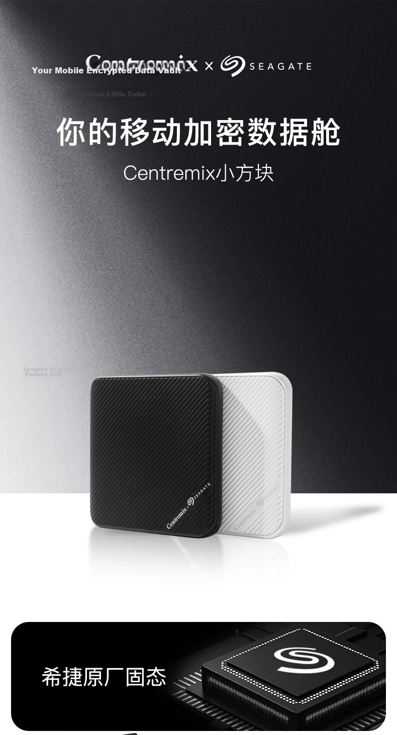 Centremix Mobile SSD 1TB Type-C Magnetic Encryption Seagate Co-branded External Hard Drive for Apple iPhone and PC Black 1