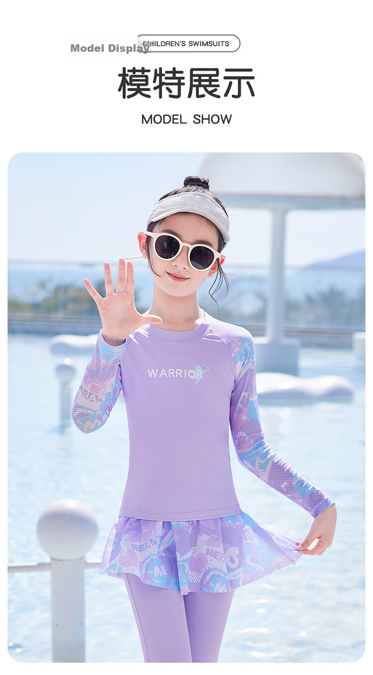 Huili Children's Swimsuit, Girls' Two-Piece Long-Sleeve And Long Pants Set, for Older Girls, Beach Swimming Five-Piece Set, 34065 Orange 4XL 11