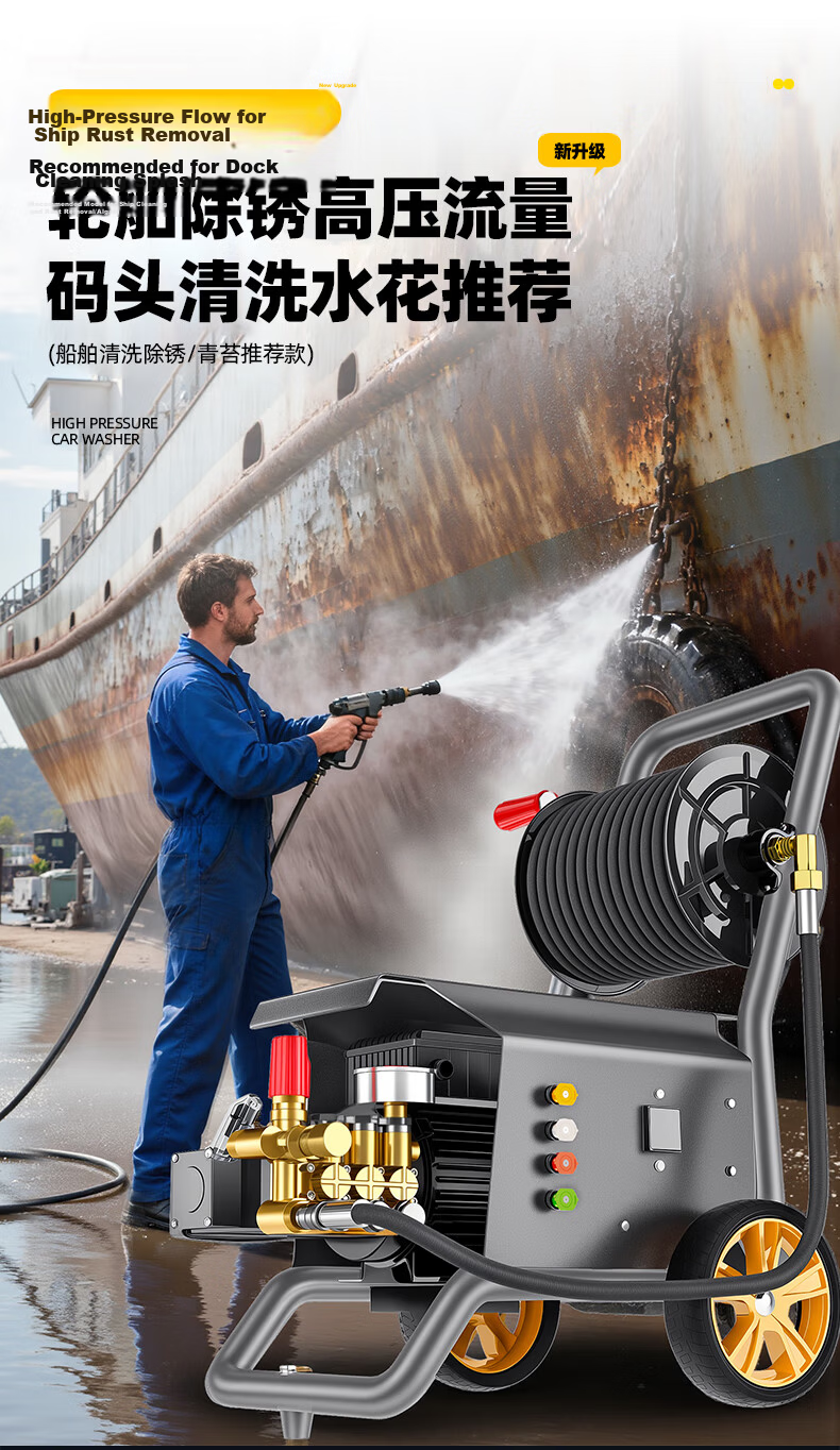 POHIR Commercial Car Washer High-Pressure Cleaning Machine 220V Floor Washer Car Brush Pump High-Pressure Water Gun Pump Taishan T1 13