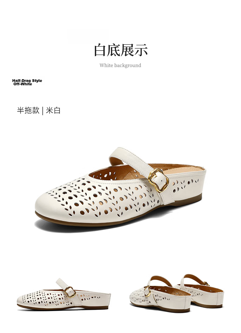 Senda Muller Women's 2026 Summer New Lambskin Hollow Casual Fashion Sandals XYH01BH6 Off-White 36 13