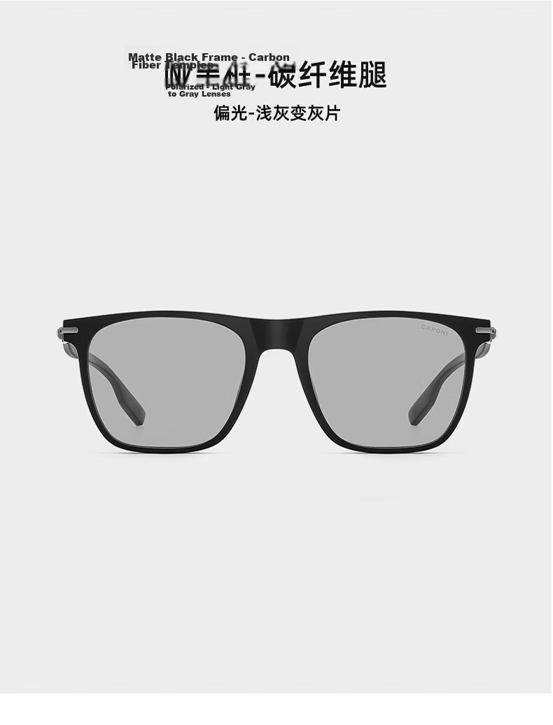 CAPONI Carbon Fiber Polarized Photochromic Sunglasses for Men UV Protection Day and Night Driving 13