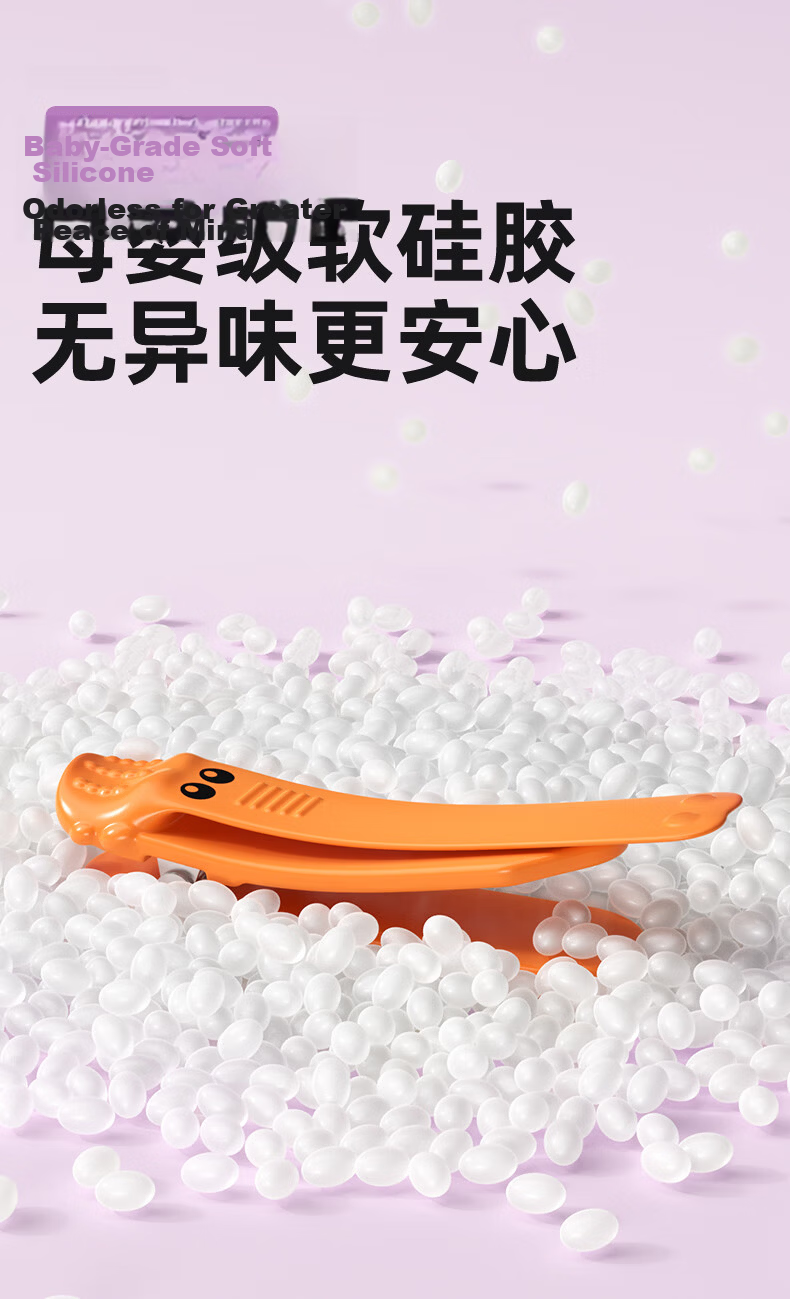 Cat Prince Automatic Page-Following Bookmark Multi-Functional Student Book Clip Reading Note Holder Children's High-Value Book Clip New Year Gift Ice Yellow 9