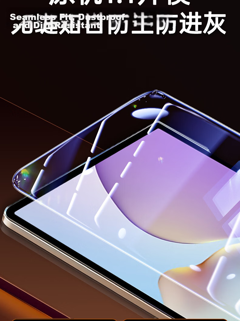 GOLDEN RAY Tempered Glass Screen Protector for Huawei MatePad 11.5S 2025/24 Model 11.5-inch Tablet, Curved Edge, HD Full Coverage, Anti-Fingerprint, Explosion-Proof 5