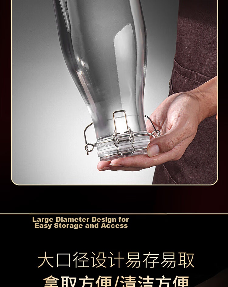 Baijie Wine Brewing Container Bottle Empty Bottle Baijiu Bottle Special Bottle Buckle Milk Tea Bottle Sealed Wine Flask Wine Jar Storage Jar 4