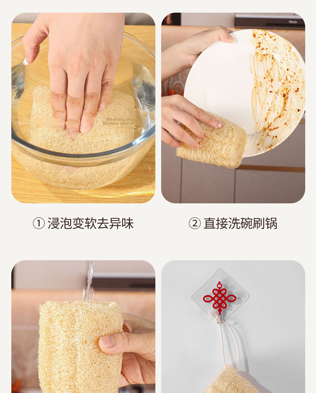 Mengtin Natural Loofah Sponge 3-Pack Non-Stick Dishwashing Kitchen Scrub Brush Durable Loofah Dish Cloth Oil-Resistant 12