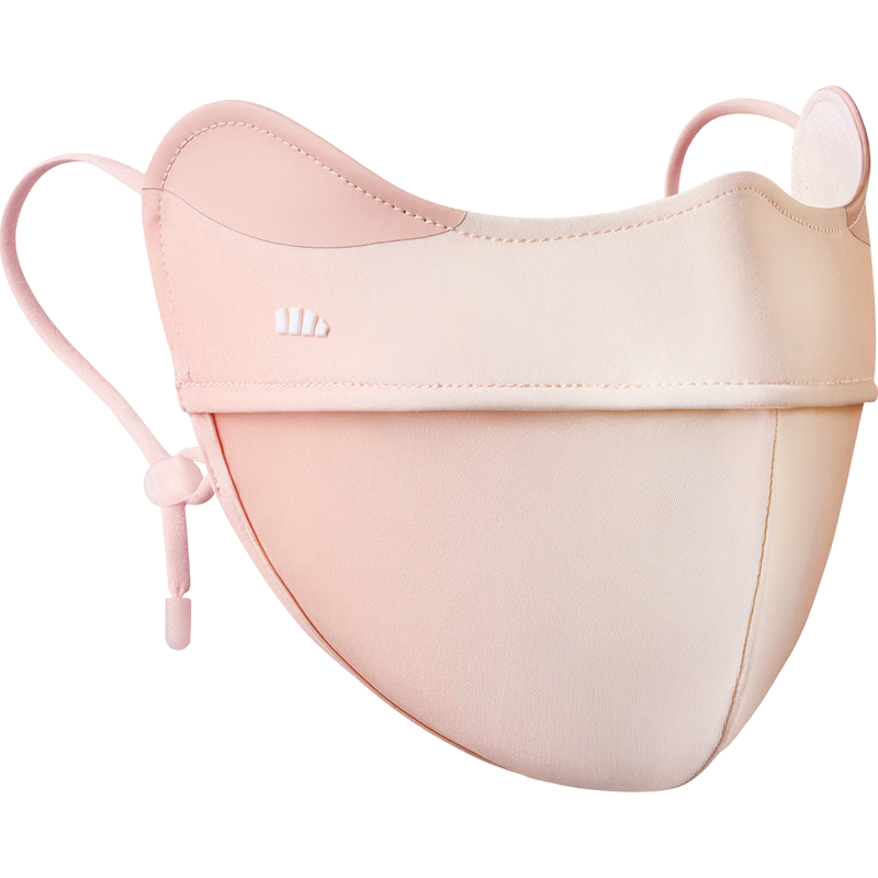 Beneunder Women's Full Face Sunscreen Mask UV Protection Face Cover Orange Sunset AL335