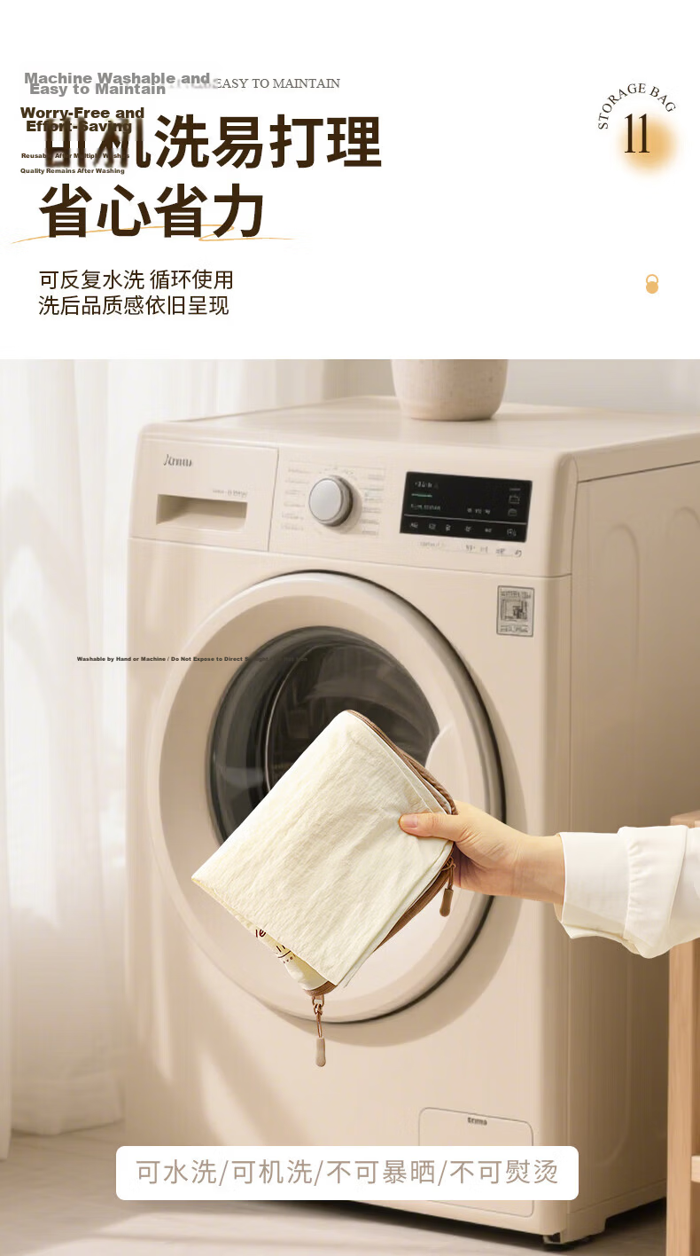 Baicaoyuan Travel Storage Bags Luggage Organizer Underwear Clothes Packing Bags for Travel Business Trip M Size 2 Pieces 20