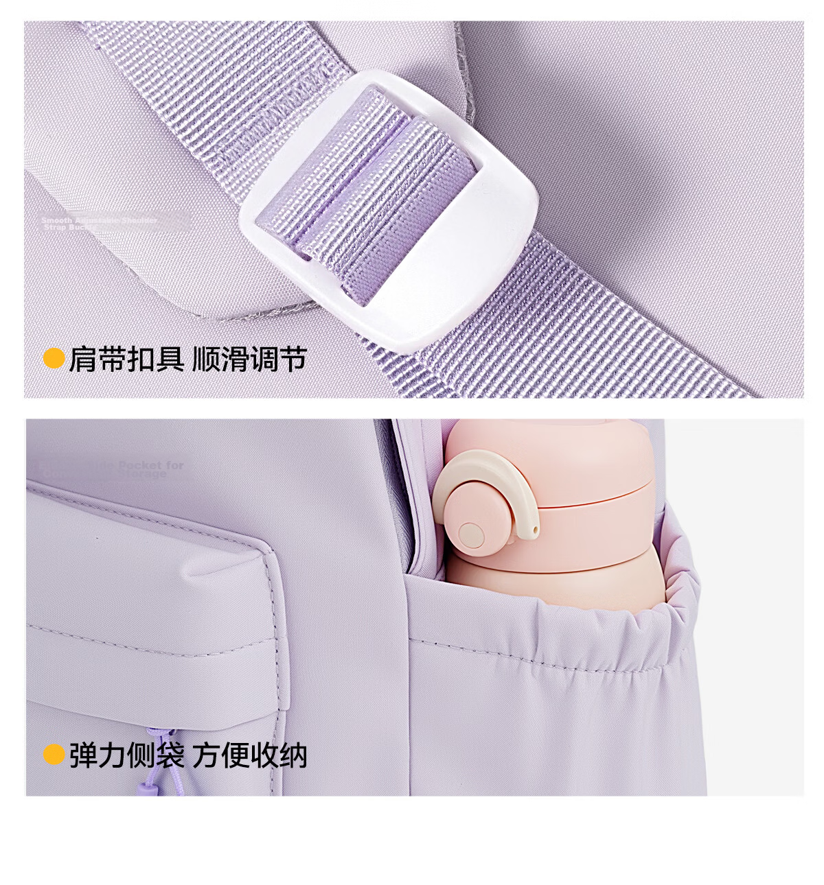 361° Women's Backpack 2026 New Fashion High-Value Stylish Large Capacity Travel Shoulder Bag for Middle School, High School, and College Students 26