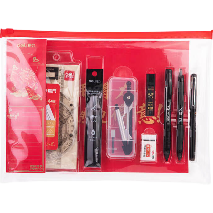 Deli Lianzhong Sanyuan Exam Stationery Set 15 Pieces Midterm and High School Exam Gel Pen Set Ruler 2B Marking Pen Eraser P09598