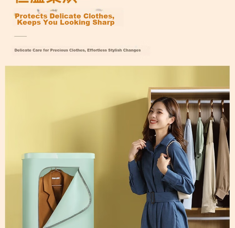 Donlim Folding Clothes Dryer DL-1216 Home Foldable Small Portable Dryer Mint 14