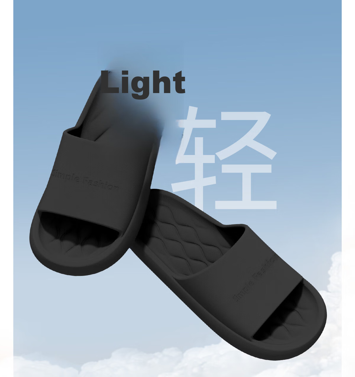Runrou Men's Summer EVA Anti-Odor Non-Slip Indoor Home Bathroom Shower Slippers Soft Comfortable Cool Summer Slides 7