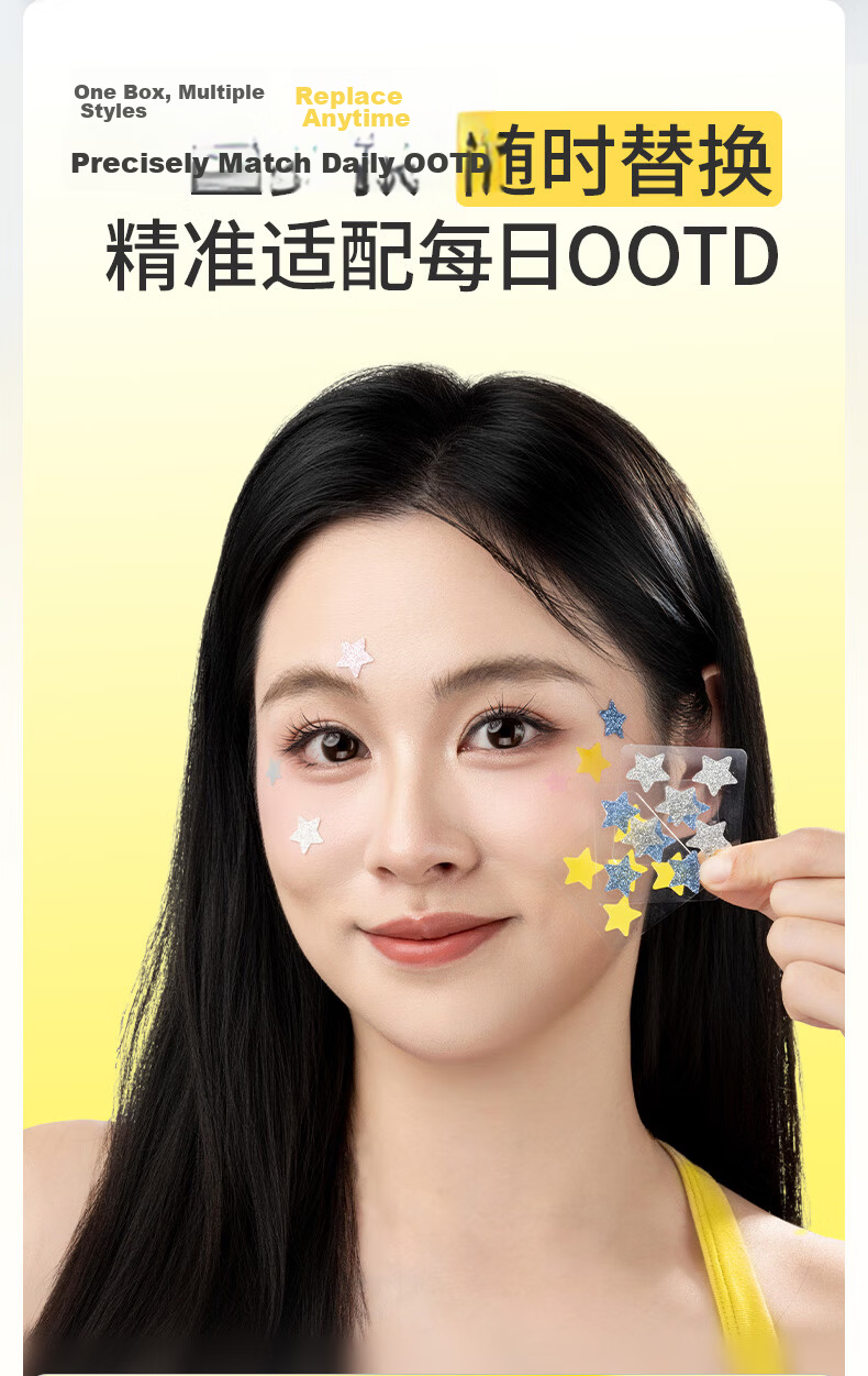 Yusu Acne Patch Star-Shaped Concealer Invisible Acne Sticker Cute Pimple Patch Makeup-Friendly Birthday Gift for Men and Women 8