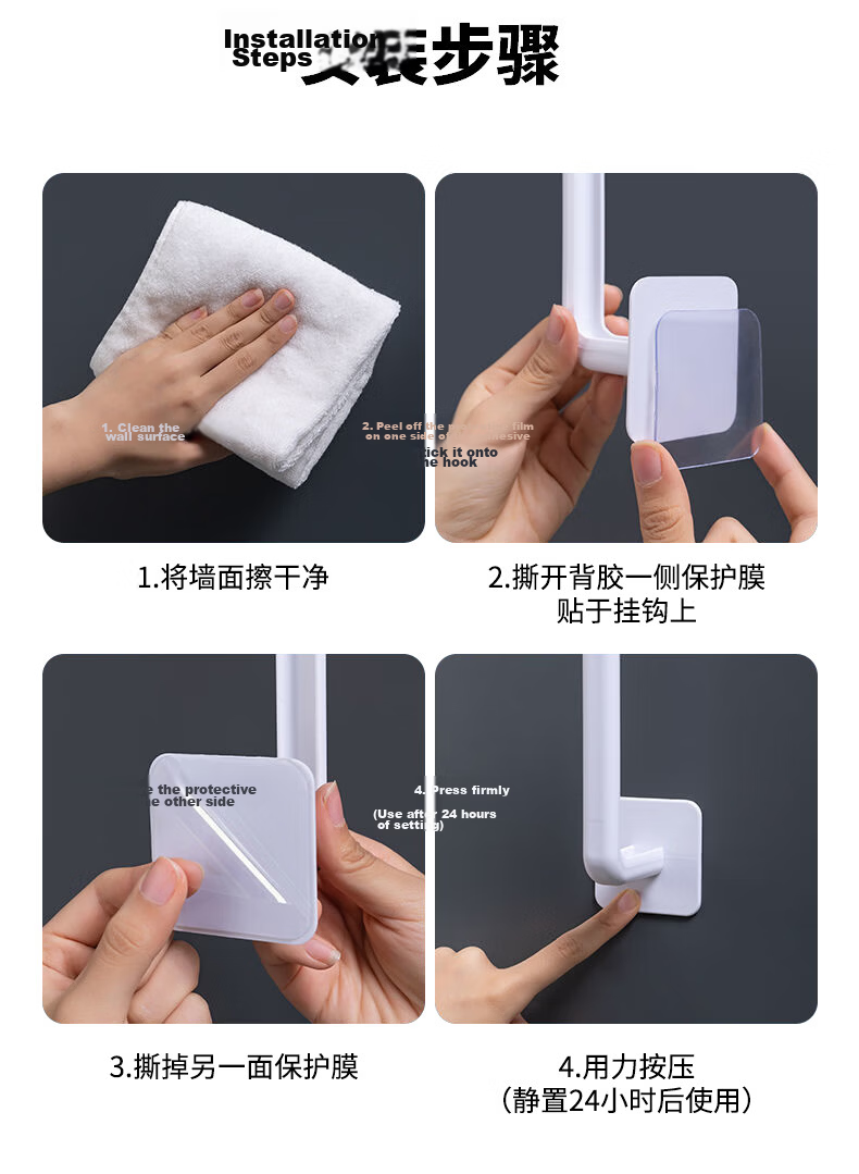 Jingjiayi Router Support Bracket, Storage Hooks, Wall-Mounted Device, Set-Top Box Wall Mount, Fixed WiFi Placement Rack 15