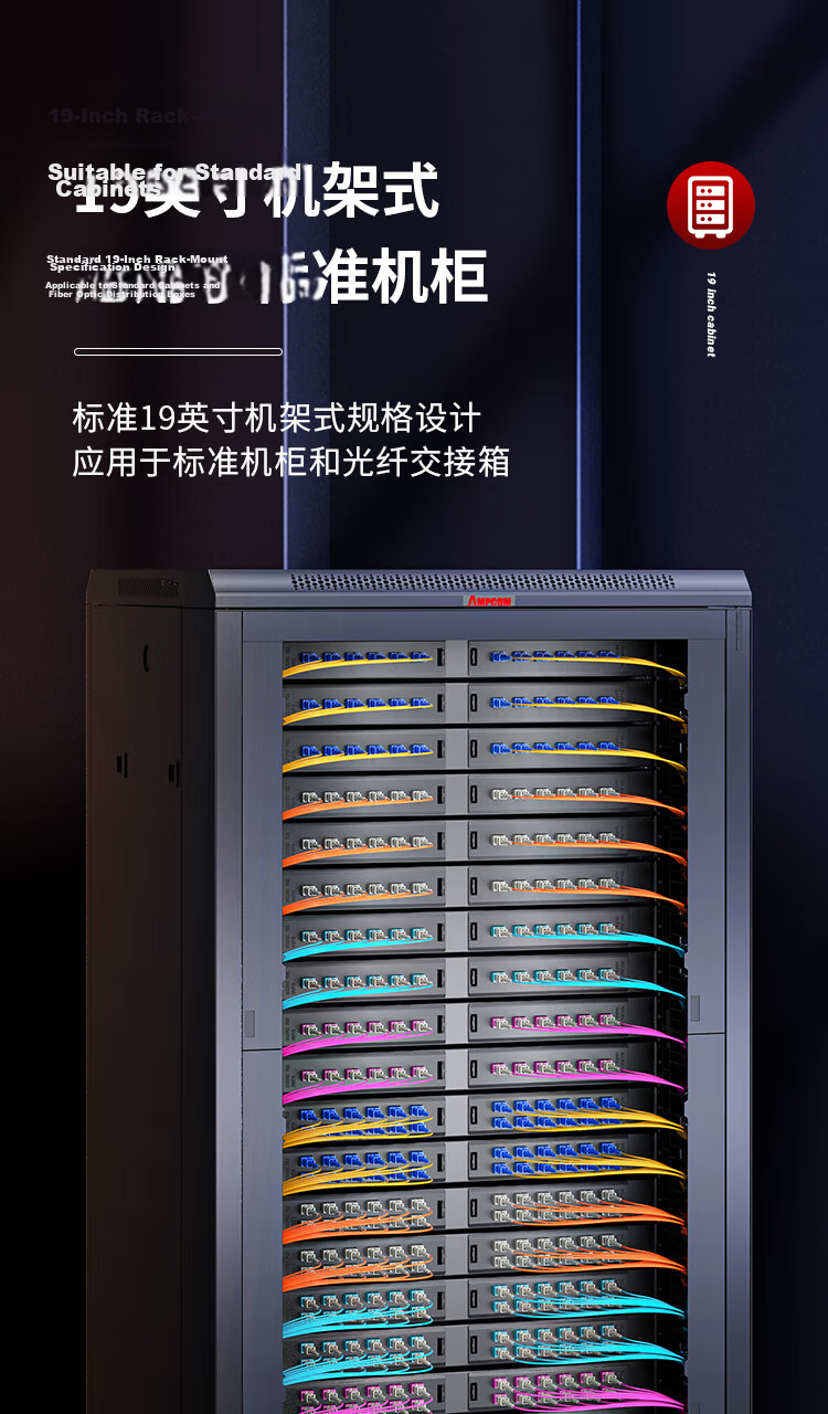 AMPCOM Fiber Optic Terminal Box 24-Core Fully Loaded SC Ribbon Pigtail Flange Adapter Single-Mode Fiber Splicing Tray Joint Box 24-Port Screwless Installation Patch Panel AMSCS24V 10