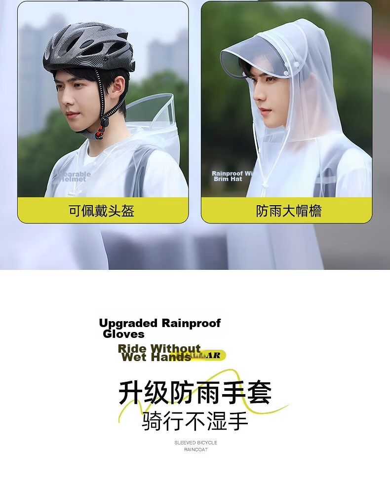 Beimei Bicycle Raincoat, One-Piece Full-Body Storm Protection, Cycling Wear for Delivery Riders, School Uniform for Middle School Students, Specialized Rain Poncho 10