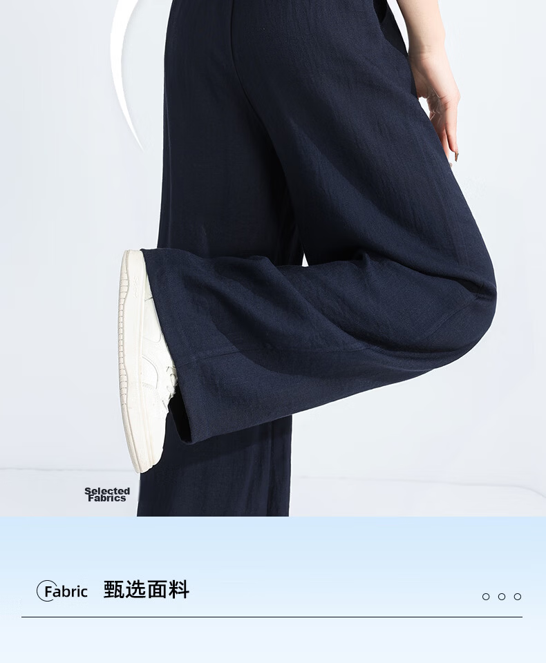 MINISO Women's Linen Wide-Leg Pants 2026 New Summer Thin High-Waist Lazy Style Straight Pants Slim Casual Trousers 10