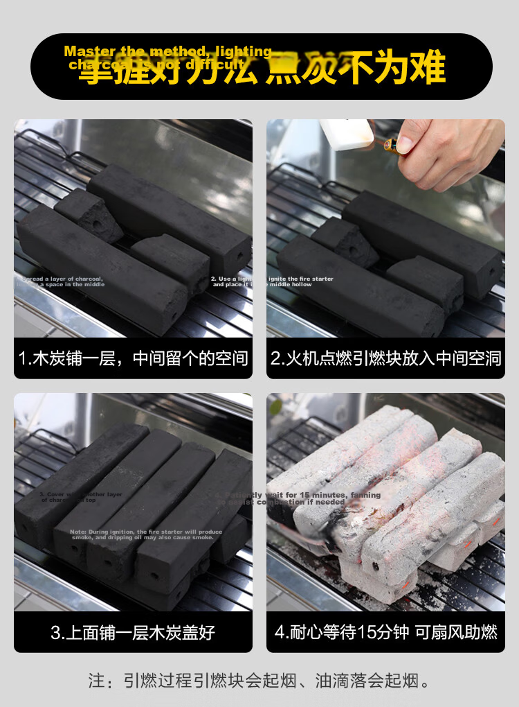 Suncojia BBQ Bamboo Charcoal Grill Fuel Hollow Wood Charcoal Bar Smokeless Heating Hot Pot Charcoal 10 lbs 12