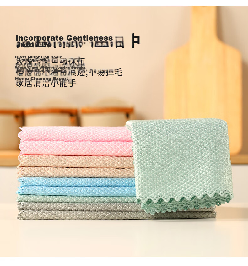 Grace Car Wash Cloths, 35*75cm*2 Pieces, Double-Sided Short Velvet, Specially Designed for Car Cleaning, Absorbent Towels 3