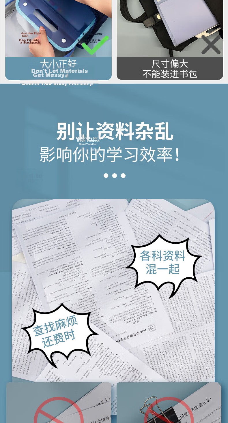 Licao Exam Paper Storage Bag File Folder Accordion File Organizer Capybara 3C Digital Lowest Price Online 4