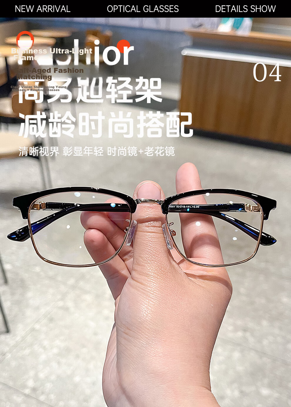 BORSIYZOL Reading Glasses for Men, Sold by JD, High Clarity Anti-Blue Light Official Authentic Reading Glasses 8014, Black, 100 Degrees 5
