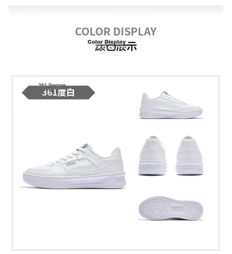 361° Qinghe 2 New Trendy Platform Leather Casual Sneakers Women's White Shoes 682636618-4 42
