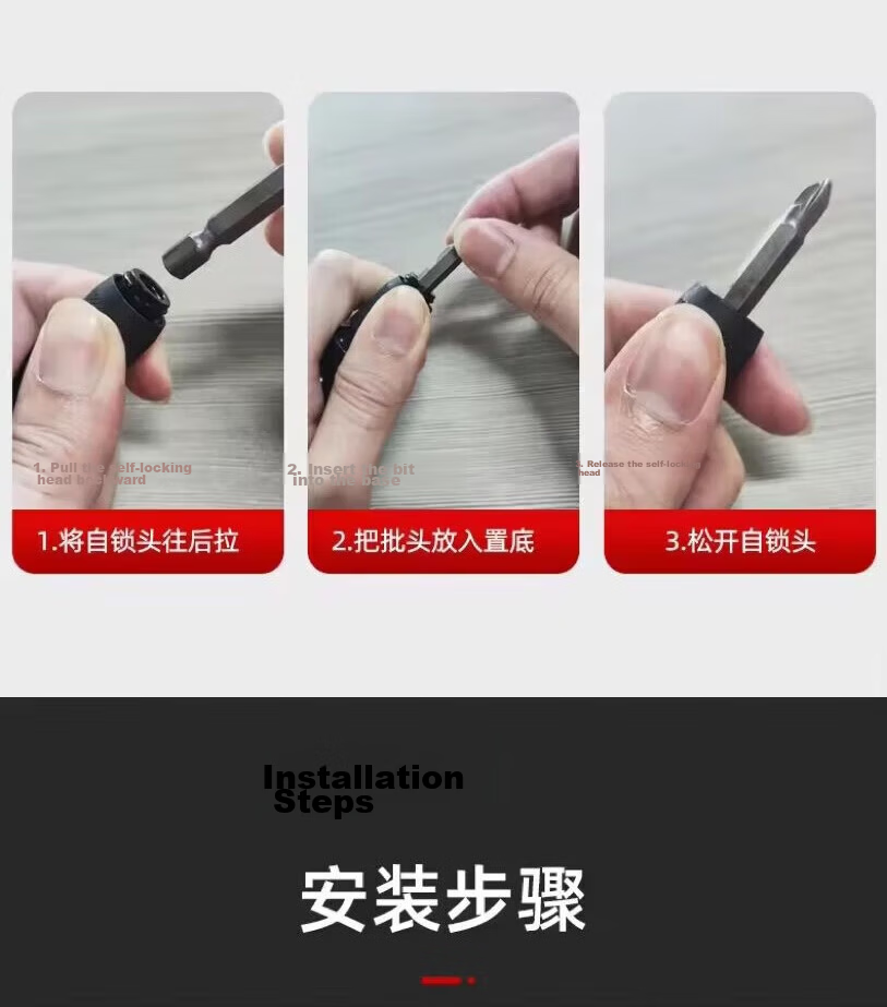 Chugong Electric Wrench Adapter Universal Electric Drill Multi-Function Drill Bit Accessory Impact Wrench Socket Chuck Adapter Plate 2