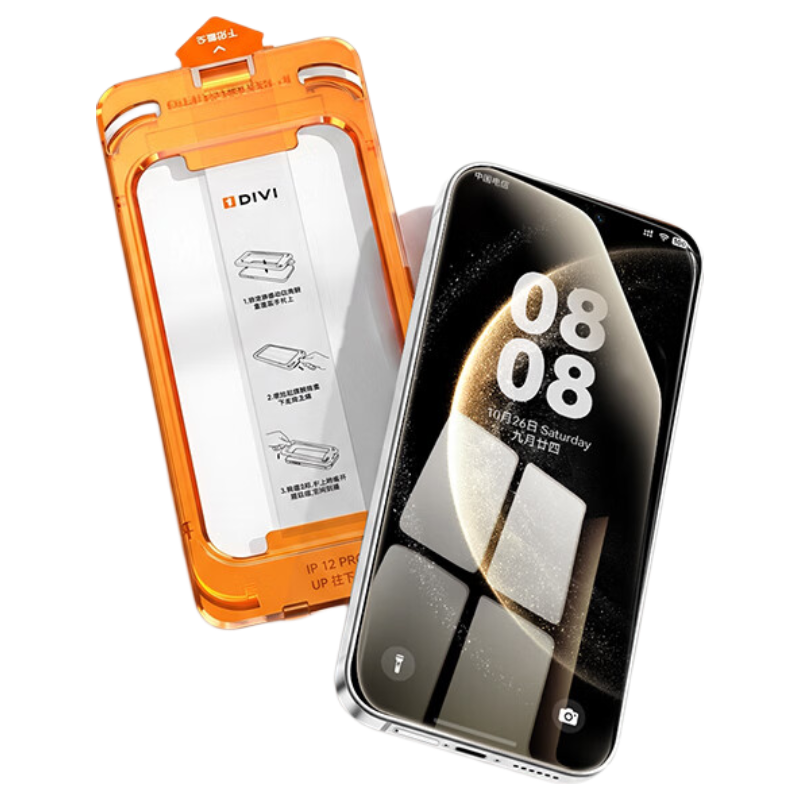 First Guard [No Screen Obstruction | AR Anti-Reflective] Tempered Glass Screen Protector for Huawei Mate70, Full Coverage, Full Adhesive, Anti-Fingerprint, Drop Resistant, High Definition, Dust-Free, 