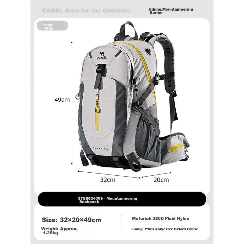 CAMEL Outdoor Professional Mountaineering Backpack Large Capacity Travel Hiking Double Shoulder Bag 575B634009 Recycled Gray