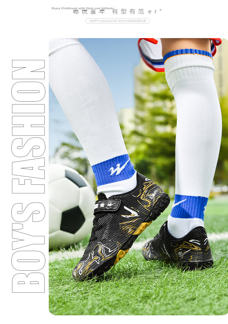 Shuangxing Kids Soccer Shoes TF Turf Studs Non-Slip Wear-Resistant Youth Student Training Match Sneakers Light Blue Size 35 41