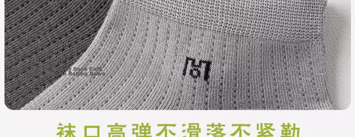 Paul Frank 100% Cotton Men's Summer Breathable Mesh Antibacterial Odor-Resistant Durable Sports Socks 10A Gift Box Set 13