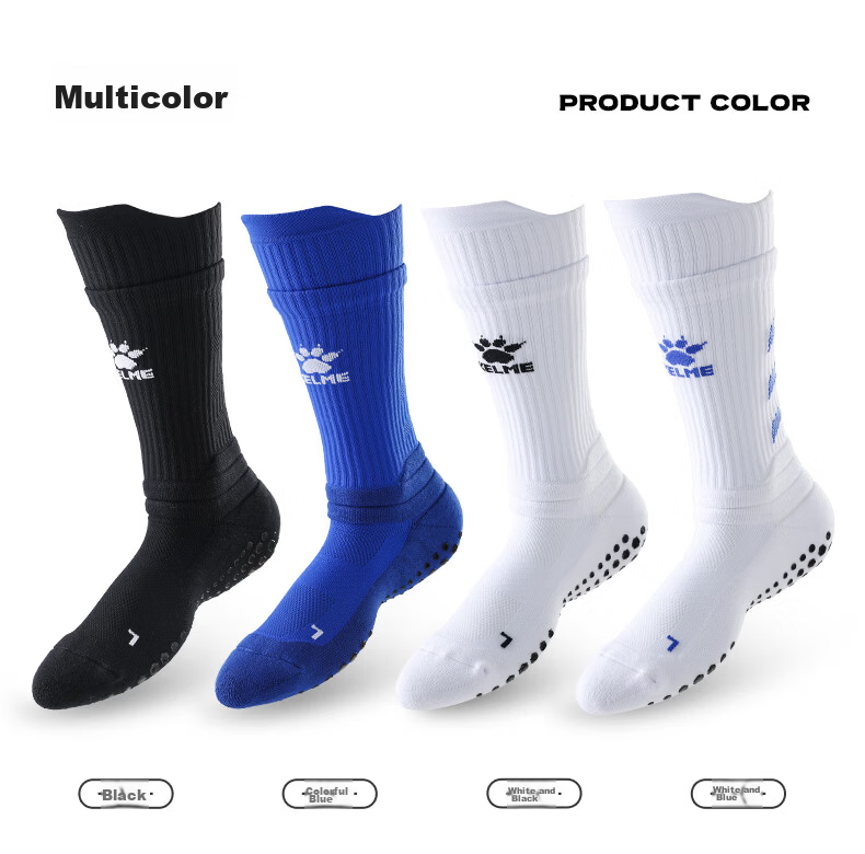 KELME Football Mid-Calf Sports Socks Silicone Anti-Slip Professional Match Training Football Socks Black XL (43-46) 7