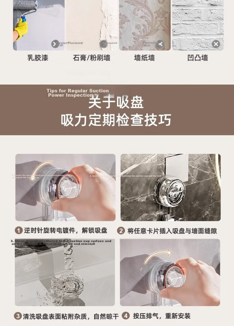Jialifang Suction Cup Bathroom Storage Rack Bathroom Washbasin Sink Corner Shelf Transparent Vertical Style 12