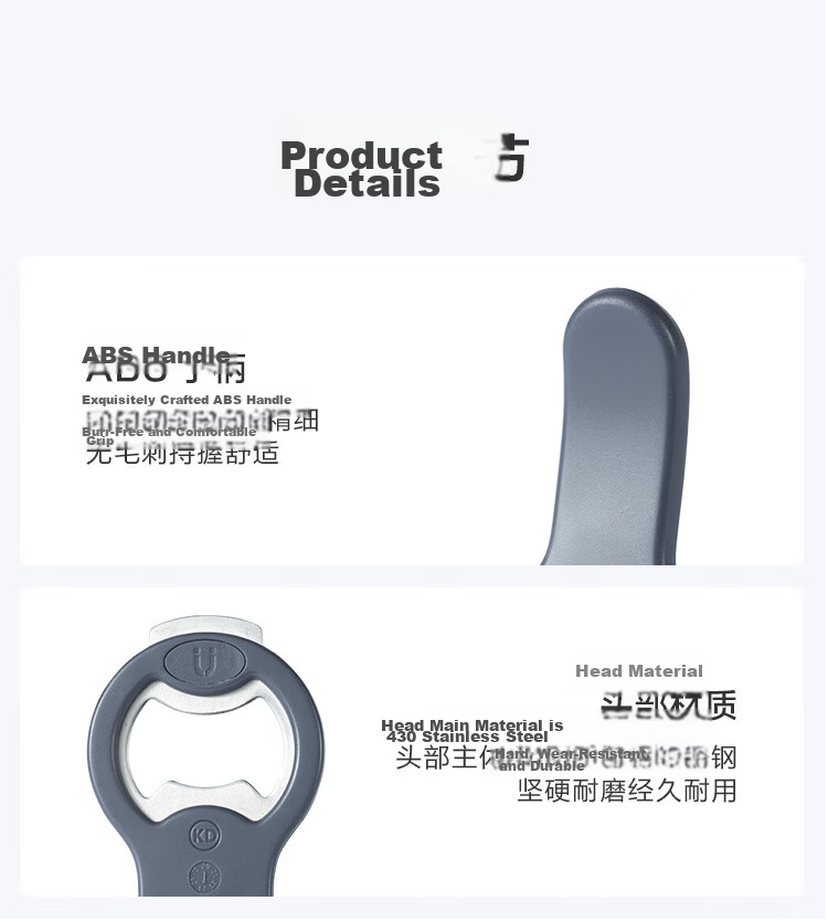 JD Jingzao Beer Bottle Opener Multi-Functional Can Opener with Magnetic Refrigerator Attachment 20