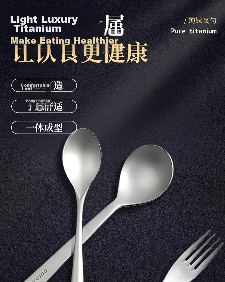 Corn 304 Stainless Steel Food Grade Handle Fork and Spoon Set Premium Western Tableware Fork and Spoon Household Adult High-Quality Cutlery 1