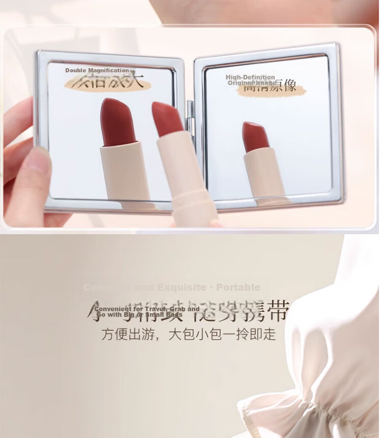 GOOOD Double-Sided Small Mirror Portable Makeup Mirror Exquisite Men's Pocket Folding Mini Handheld Round Mirror 6