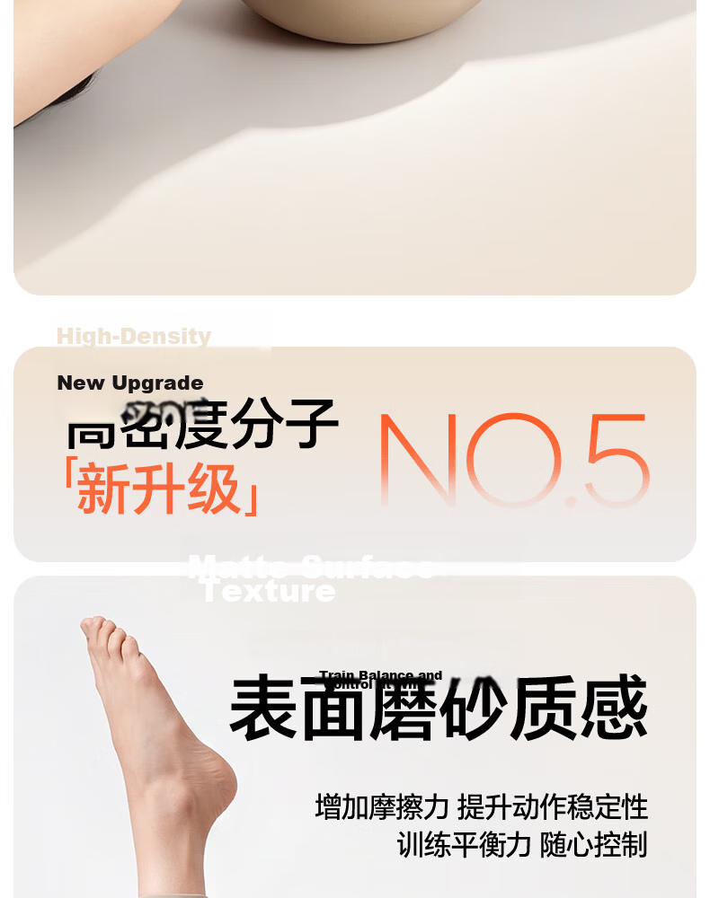 Peak Octopus Pelvic Floor Training Yoga Ball Pilates Hanging Abdominal Repair Fitness Core Stabilization Ball 10