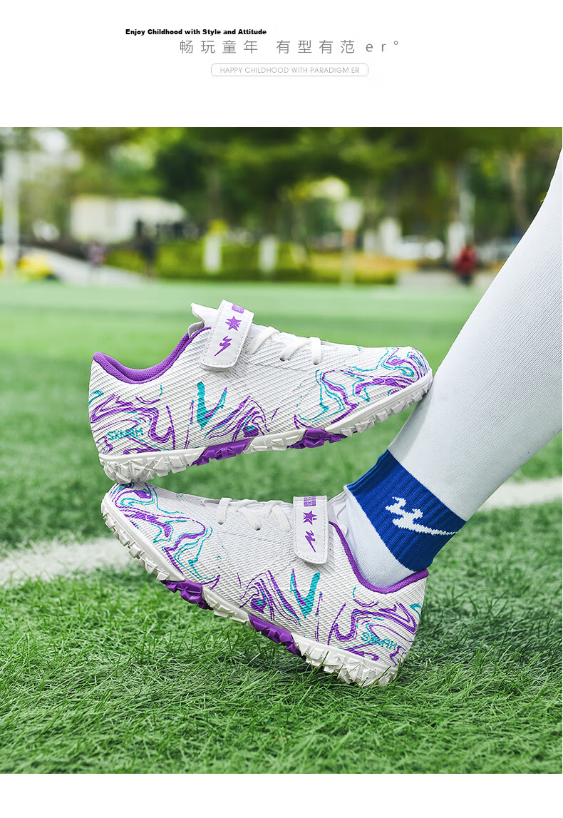 Shuangxing Kids Soccer Shoes TF Turf Studs Non-Slip Wear-Resistant Youth Student Training Match Sneakers Light Blue Size 35 15