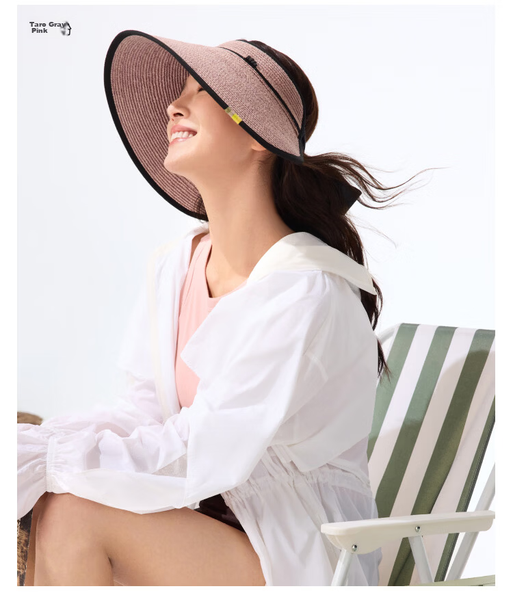 Beneunder Sun Hat, Summer UV Protection Hat for Women, Straw Hat, Wide Brim Sunhat, UV-Resistant, Egg Roll Style Hat UL558 33